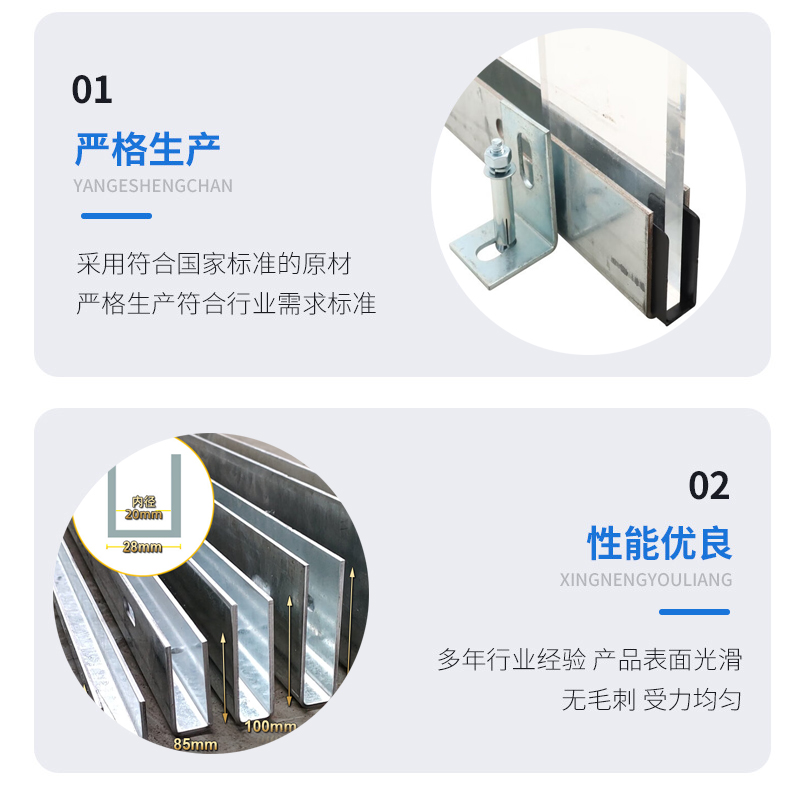 长沙幕墙钢板折弯件